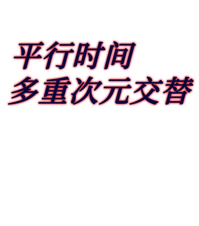 反叛船长的异世界攻略172 猫的报恩