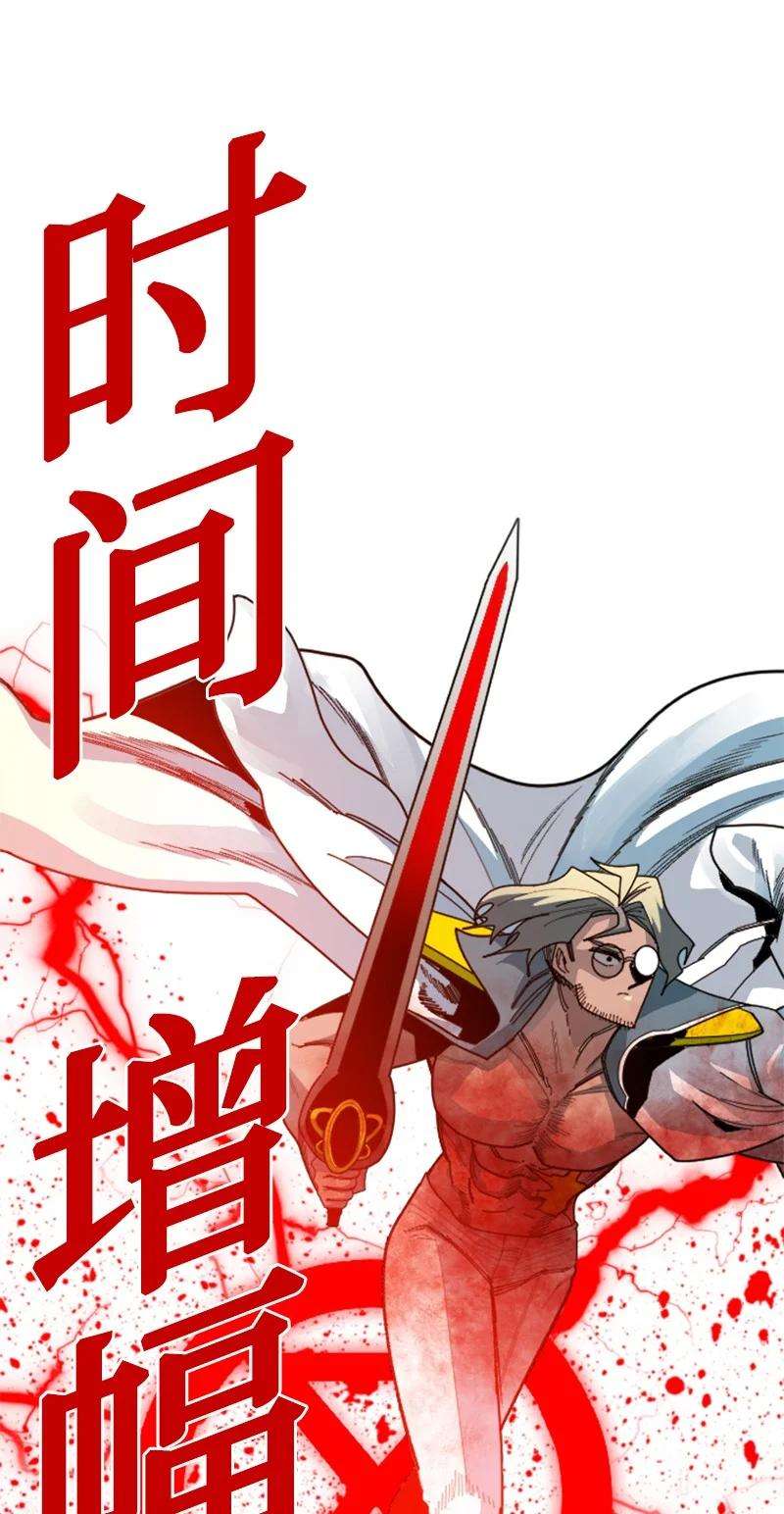 反叛船长的异世界攻略172 猫的报恩