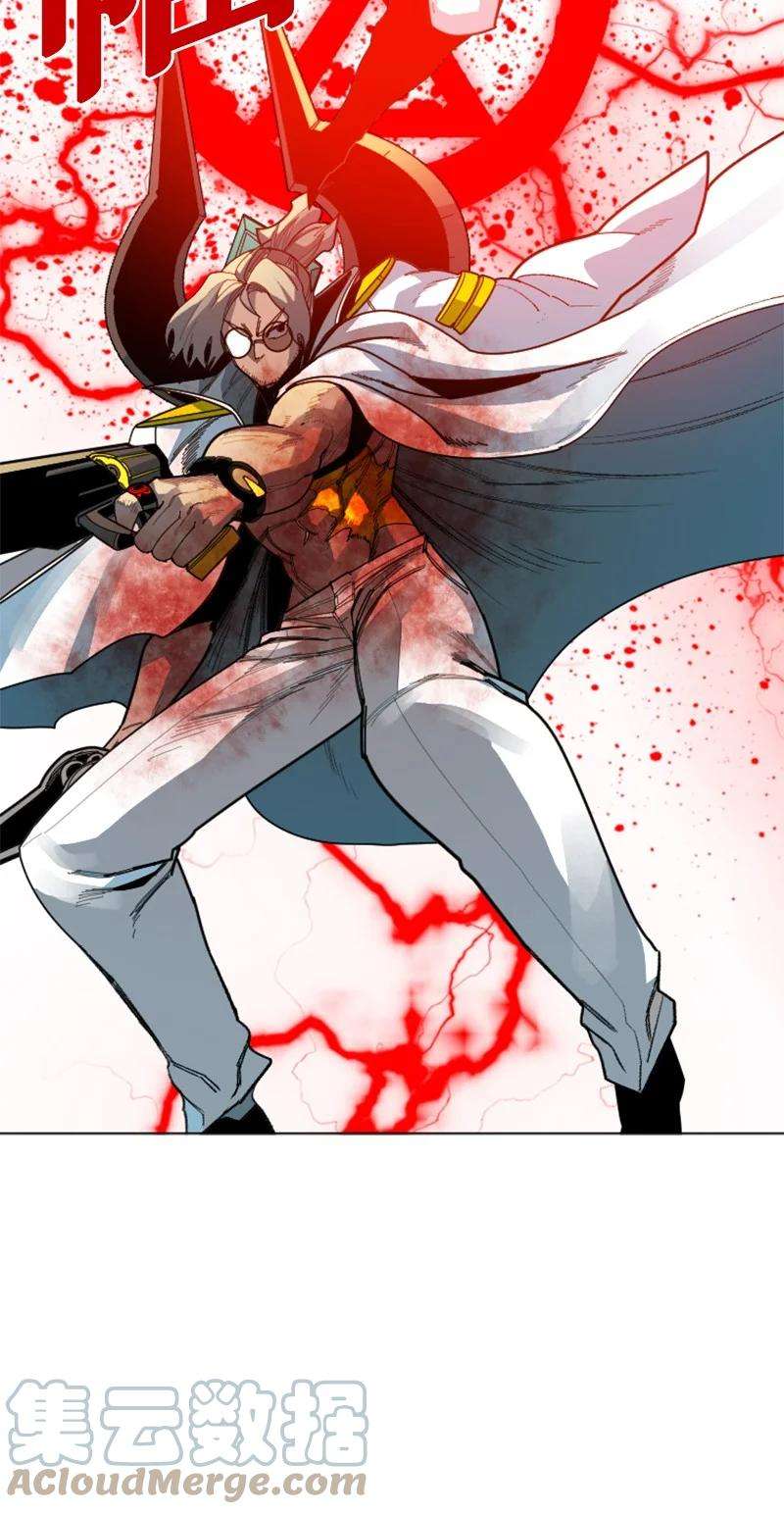 反叛船长的异世界攻略172 猫的报恩