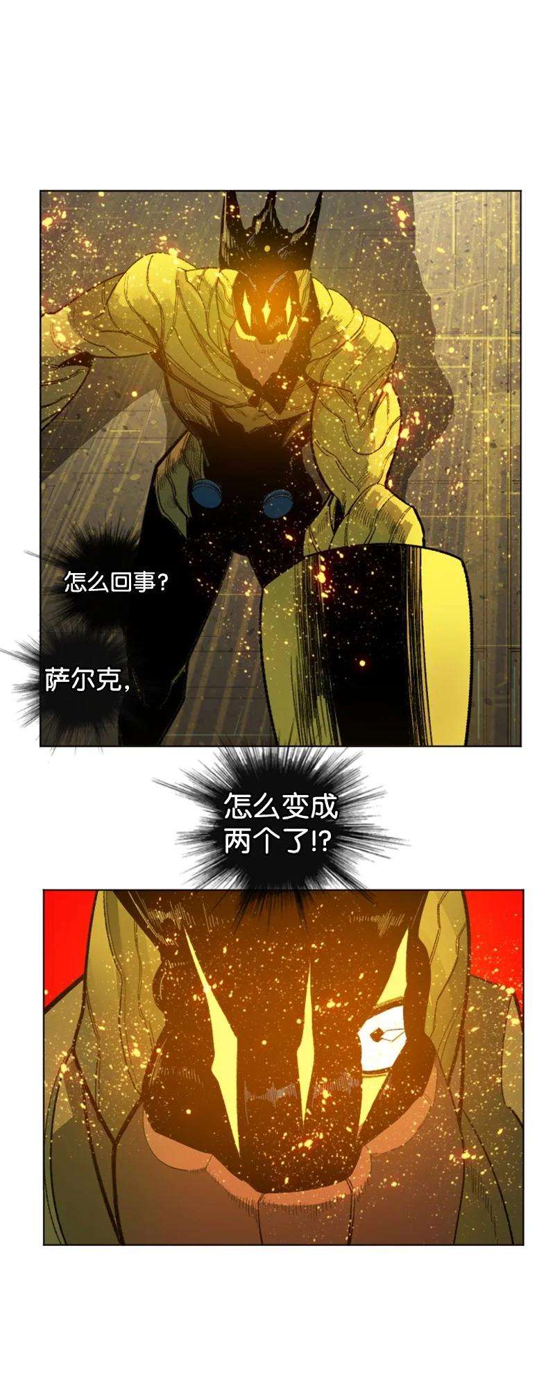 反叛船长的异世界攻略172 猫的报恩