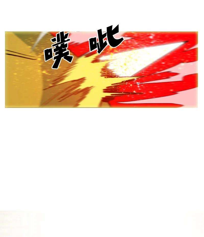 反叛船长的异世界攻略172 猫的报恩