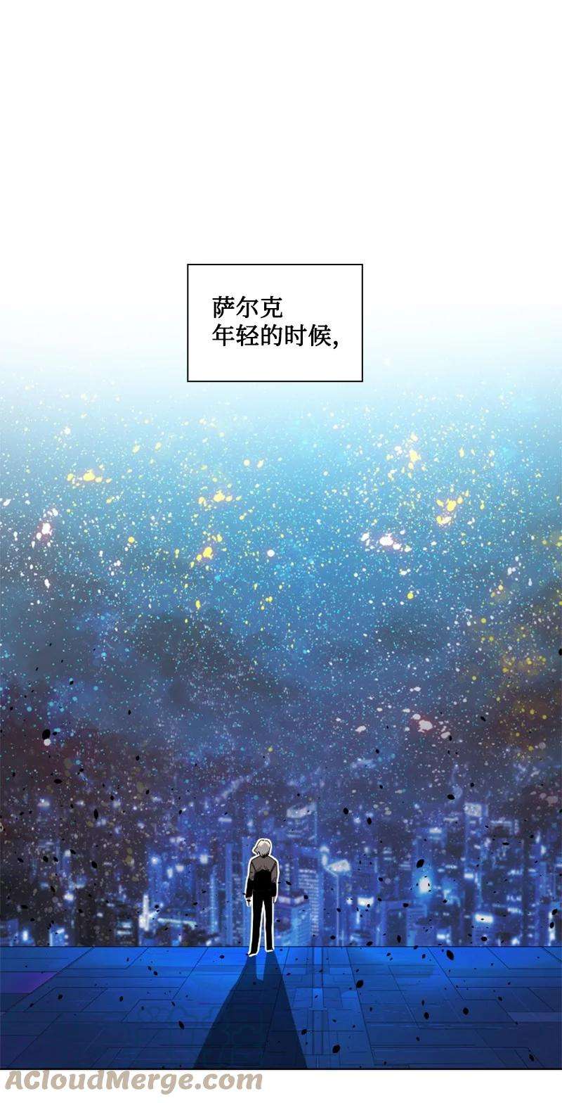 反叛船长的异世界攻略173 神的溃败
