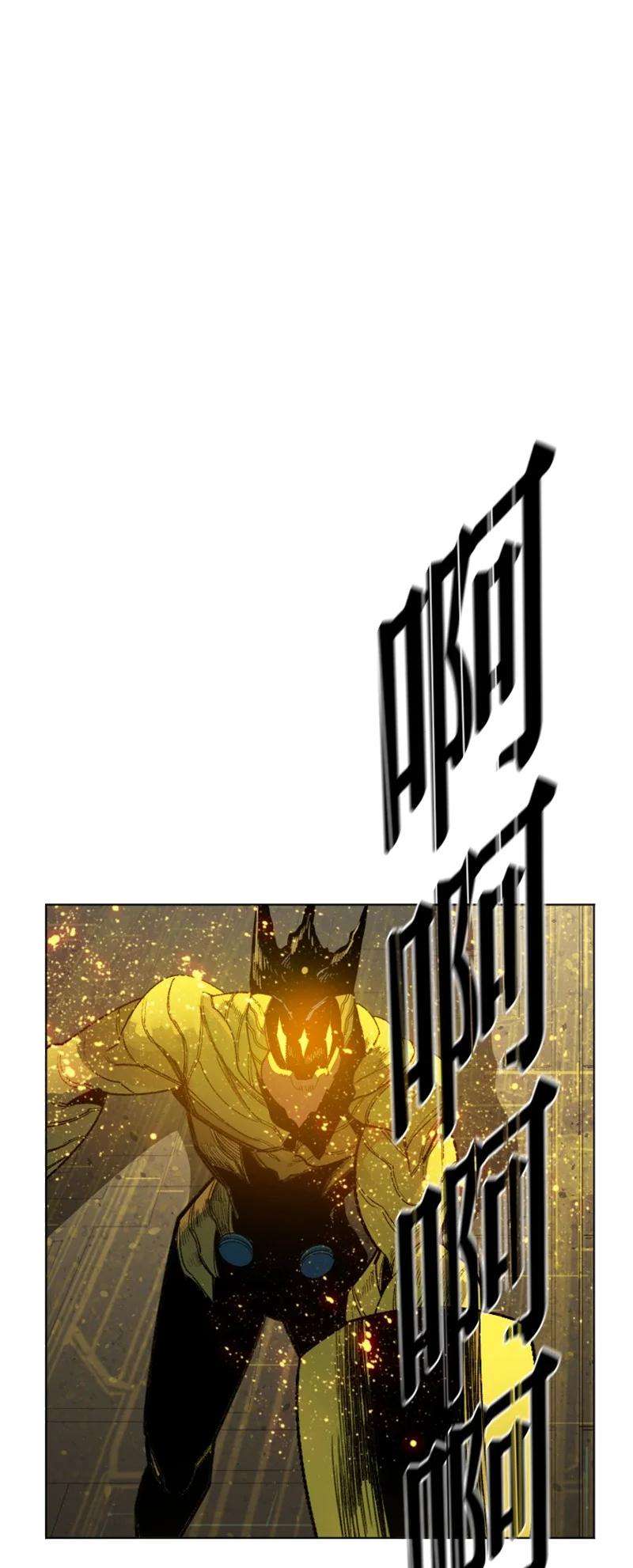 反叛船长的异世界攻略173 神的溃败