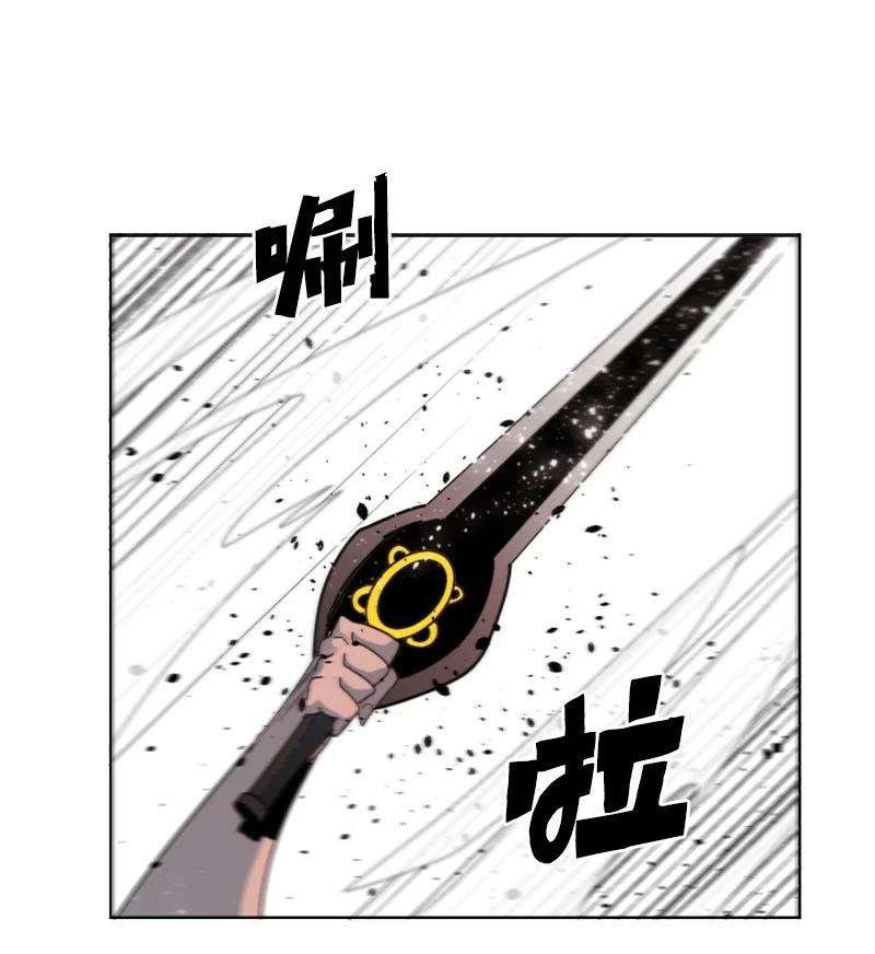 反叛船长的异世界攻略173 神的溃败