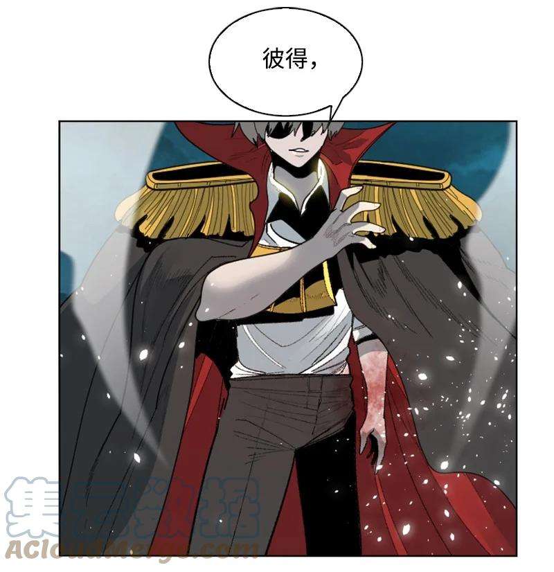 反叛船长的异世界攻略173 神的溃败