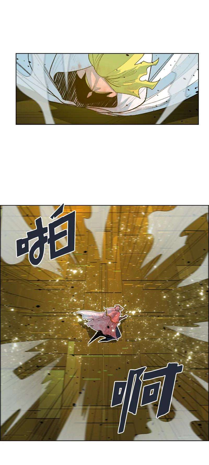 反叛船长的异世界攻略174 最后的选择