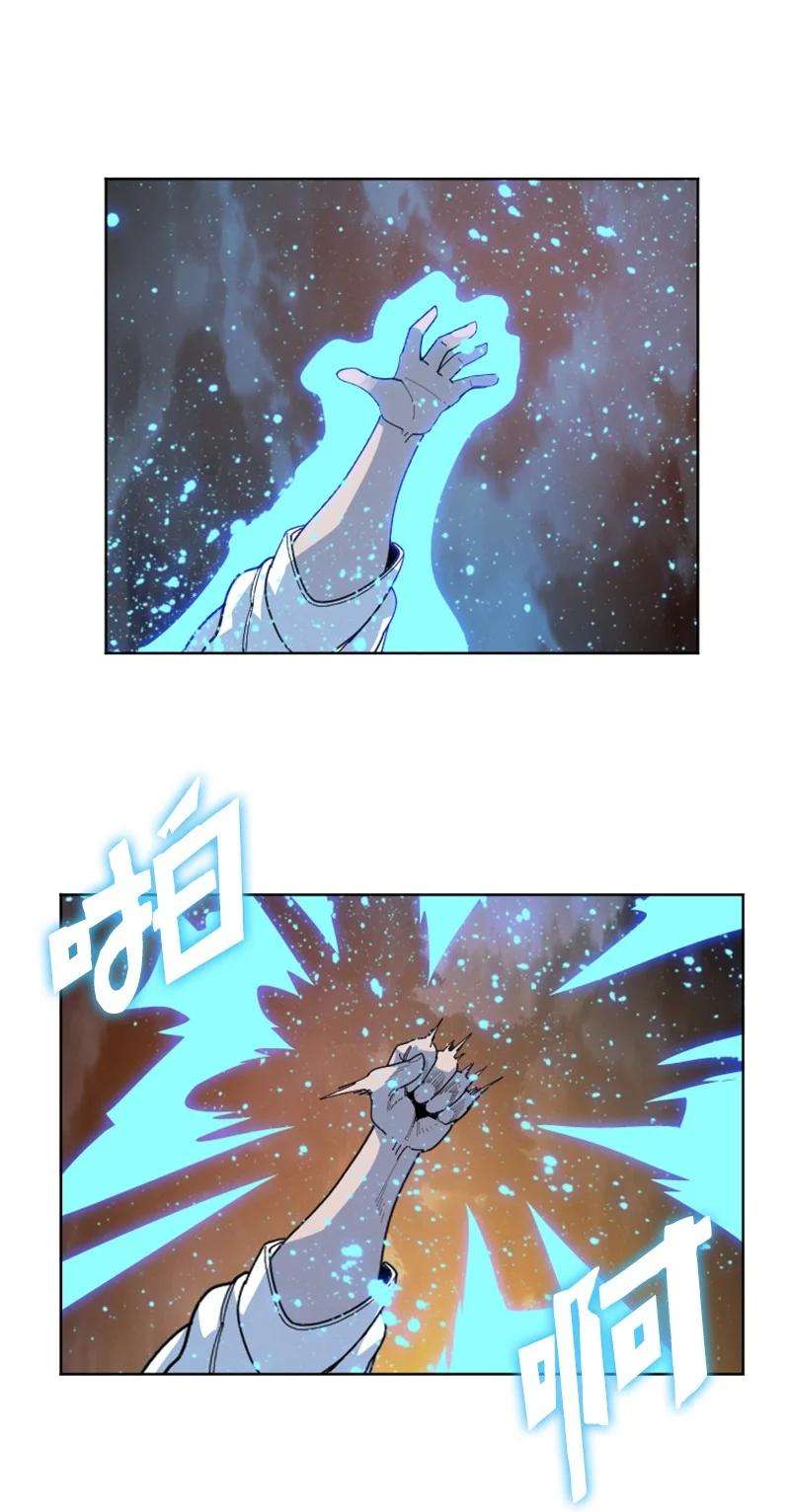 反叛船长的异世界攻略174 最后的选择