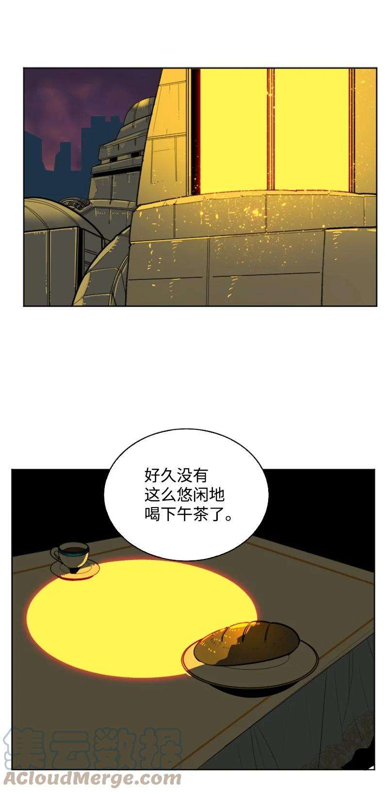 反叛船长的异世界攻略177 介入战争