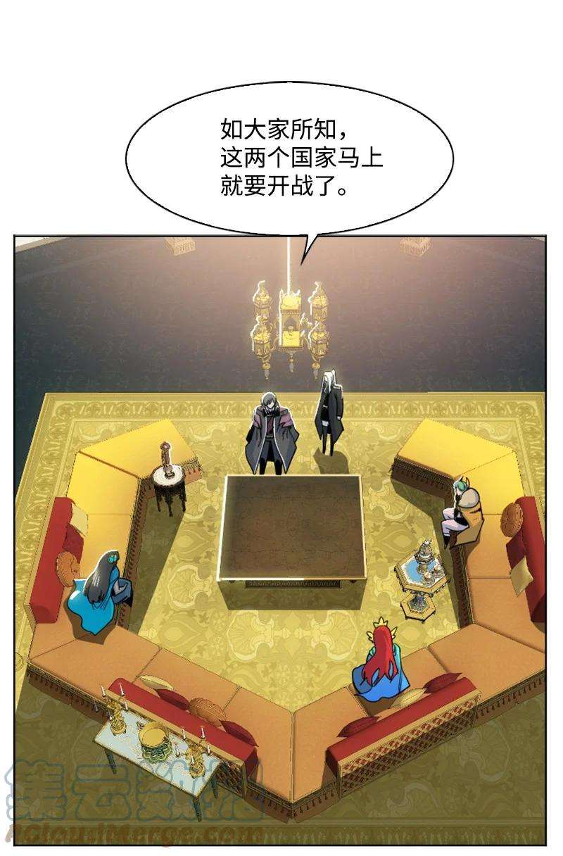 反叛船长的异世界攻略177 介入战争
