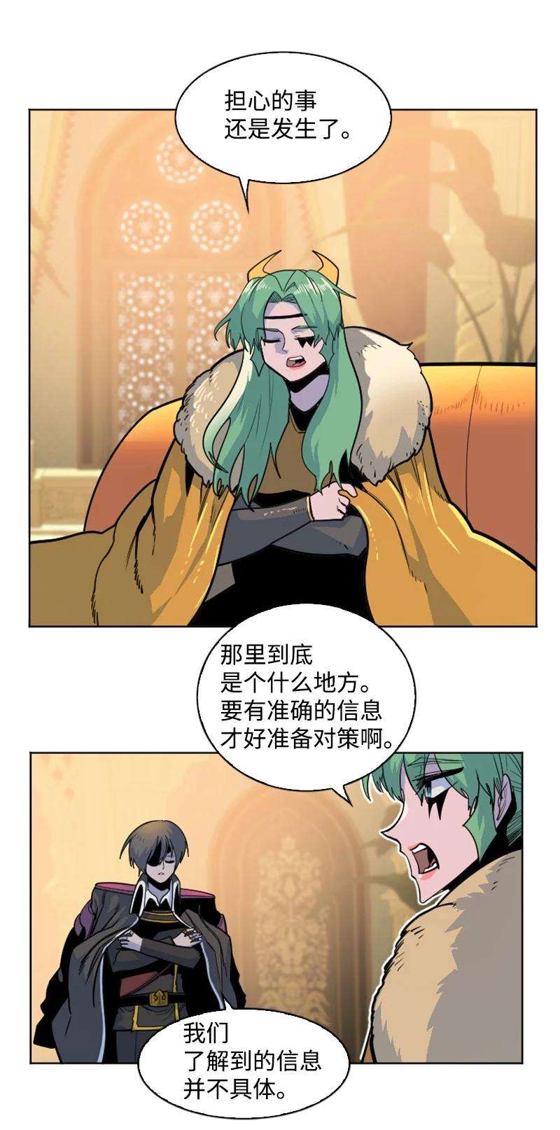 反叛船长的异世界攻略177 介入战争