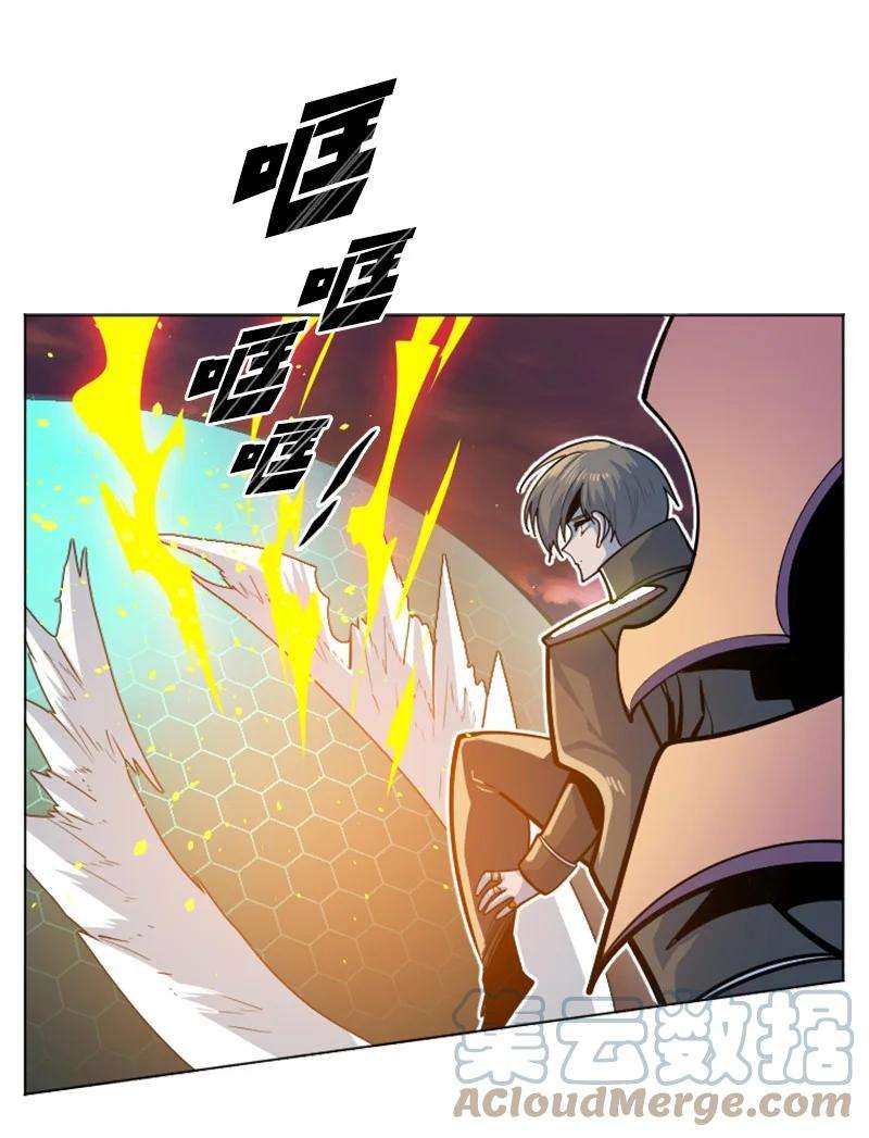 反叛船长的异世界攻略178 鸠占鹊巢