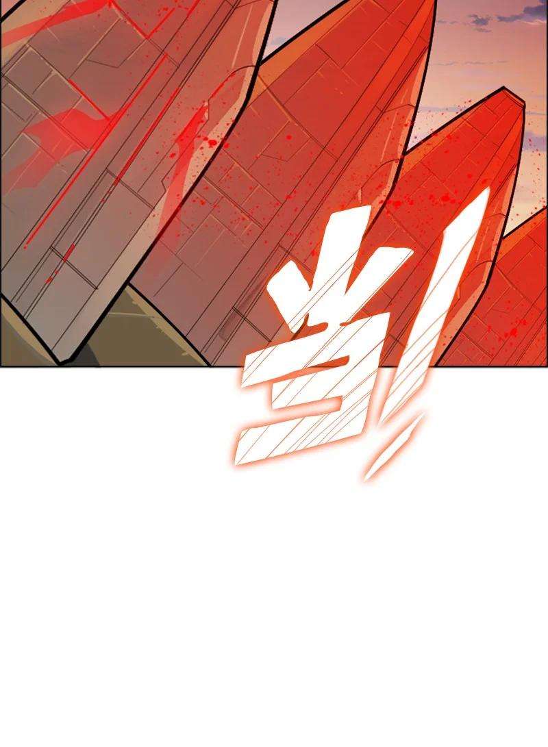 反叛船长的异世界攻略178 鸠占鹊巢