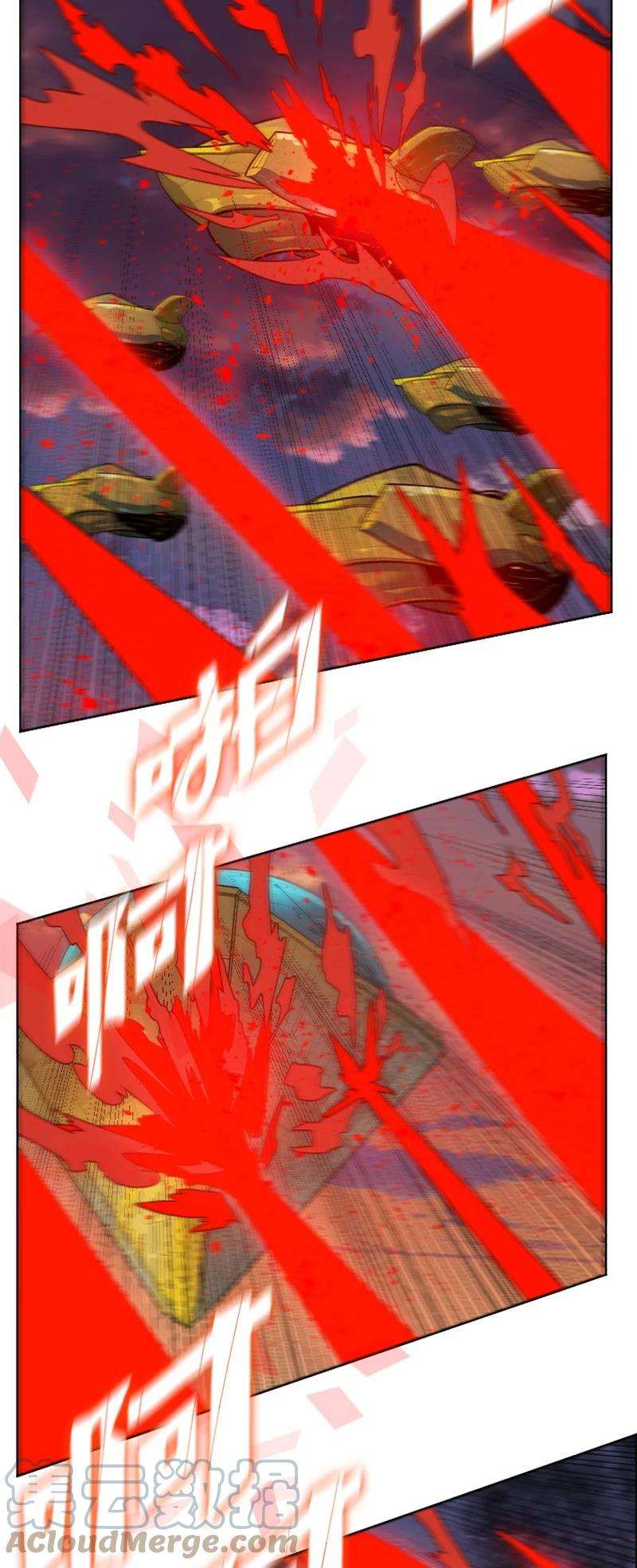 反叛船长的异世界攻略178 鸠占鹊巢