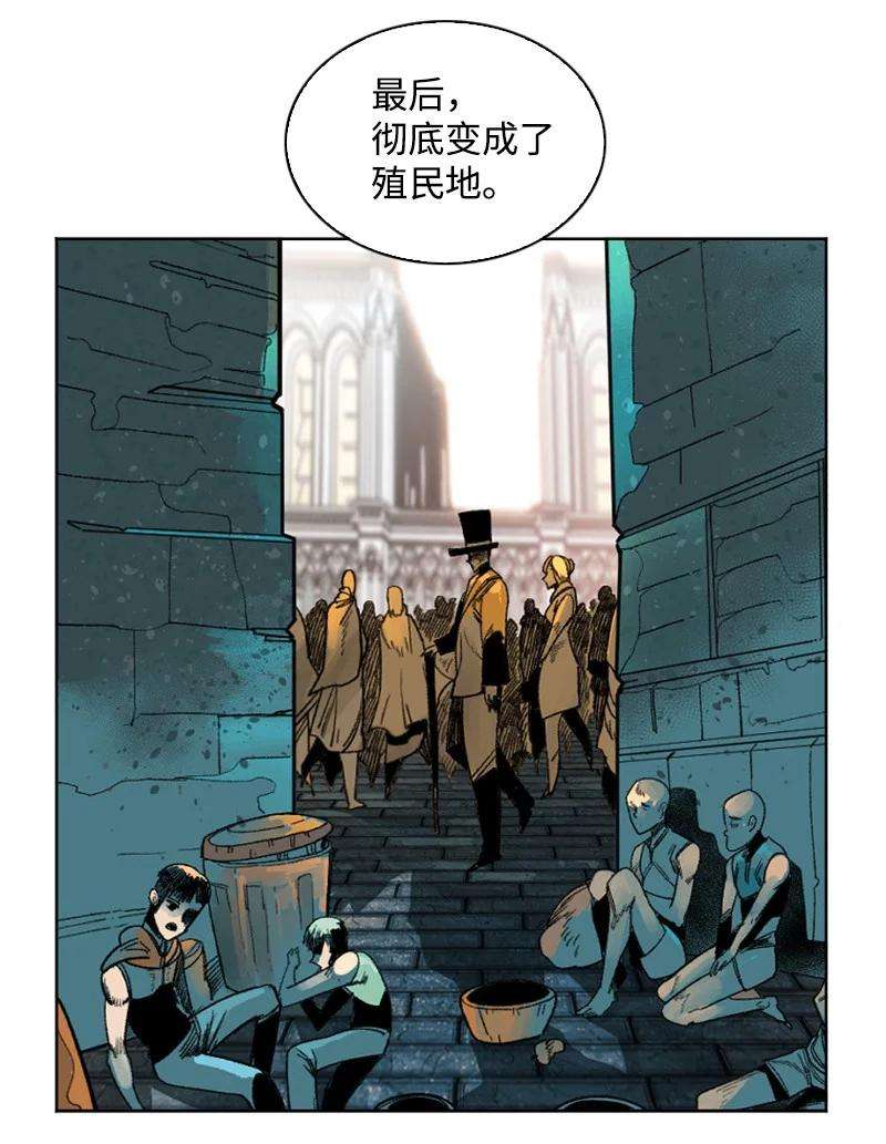 反叛船长的异世界攻略179 两个虎克