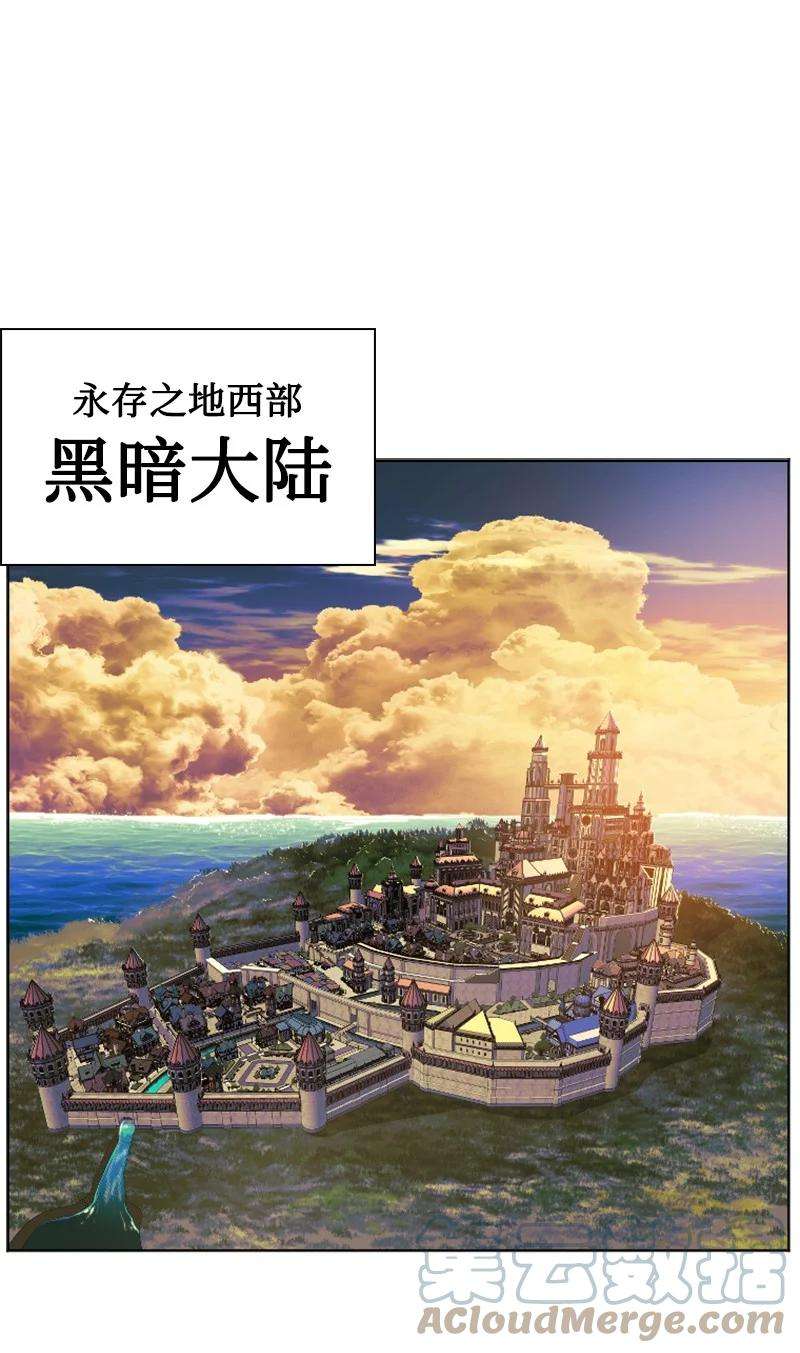 反叛船长的异世界攻略179 两个虎克