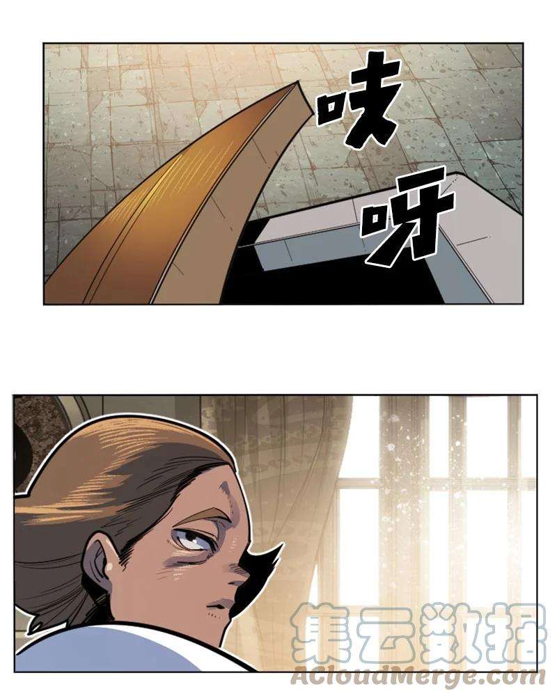 反叛船长的异世界攻略179 两个虎克