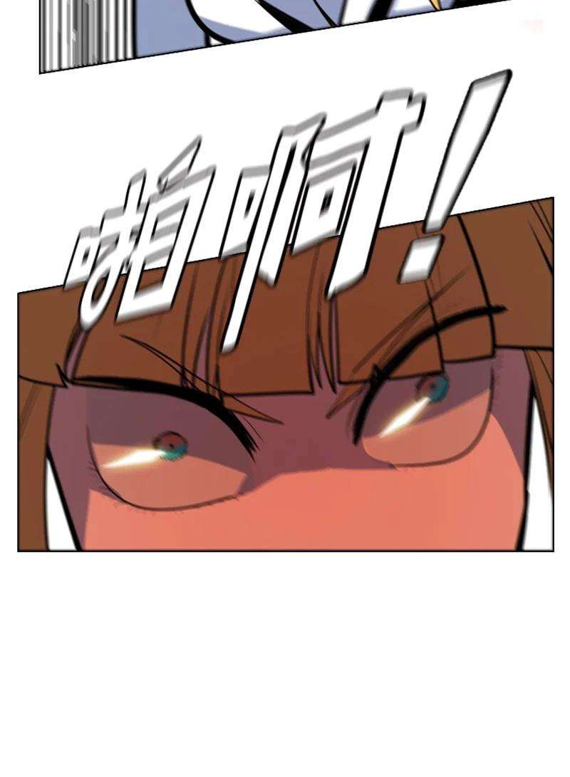 反叛船长的异世界攻略179 两个虎克