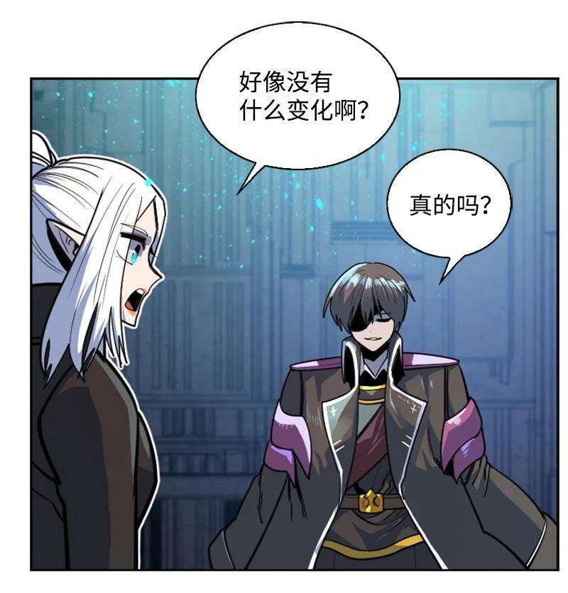 反叛船长的异世界攻略179 两个虎克