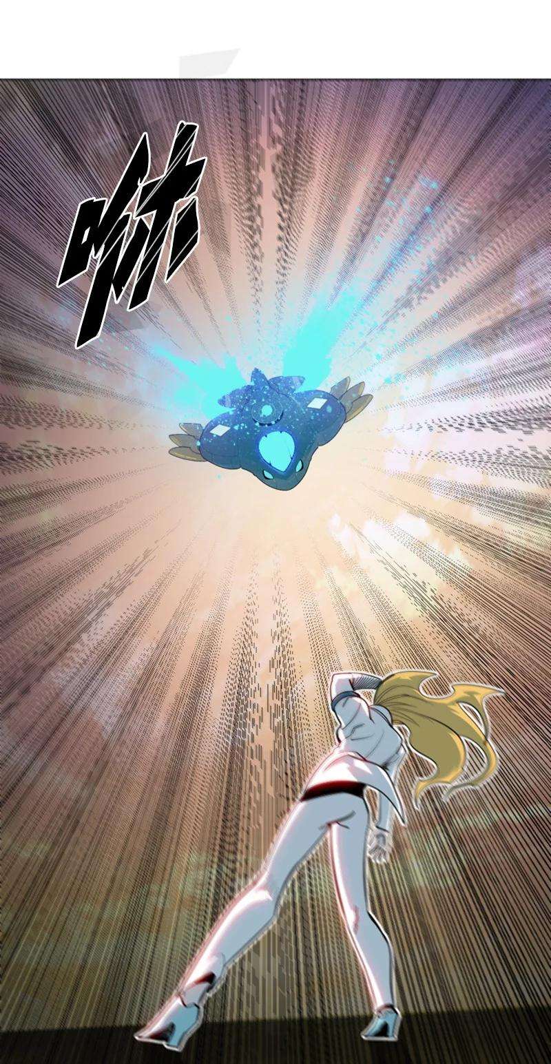 反叛船长的异世界攻略180 世上最美的人