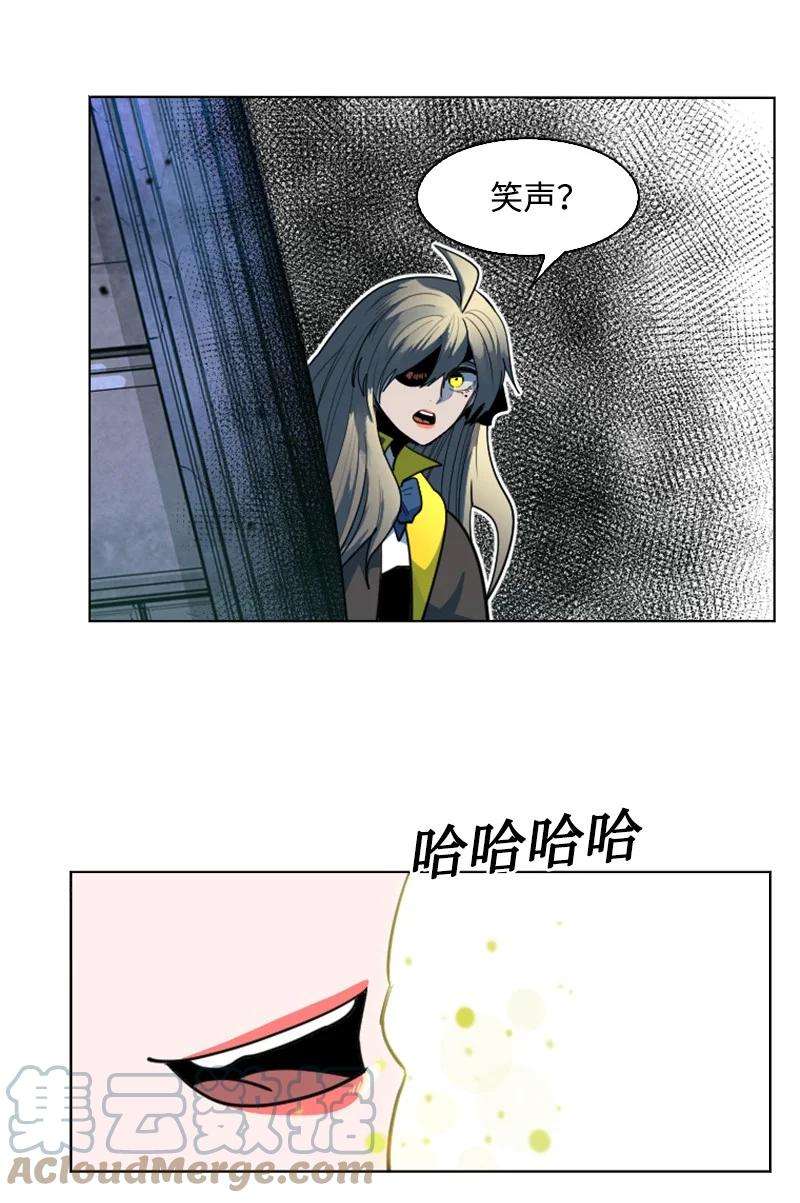 反叛船长的异世界攻略181 讨欢心