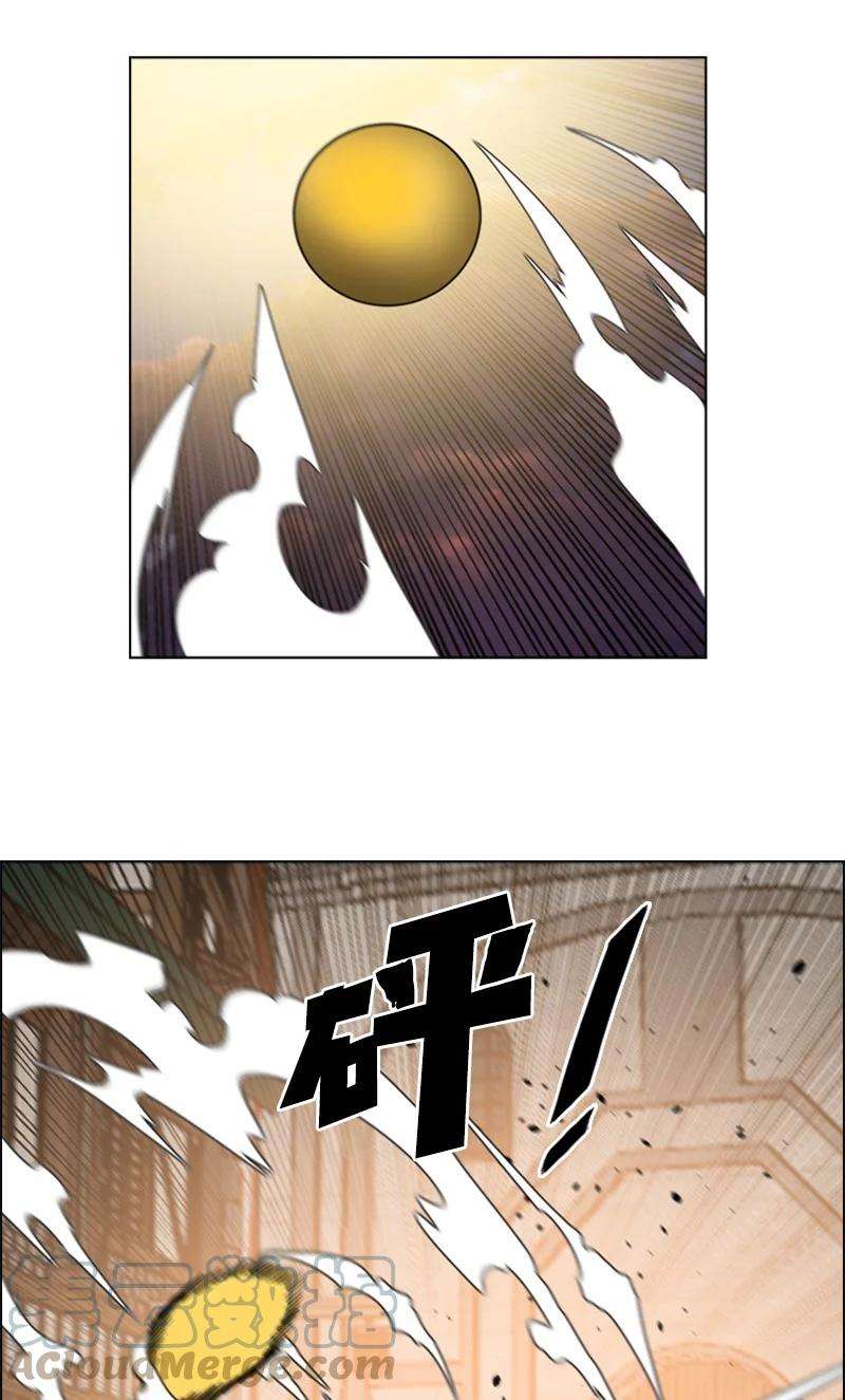 反叛船长的异世界攻略182 阴影下的秘密