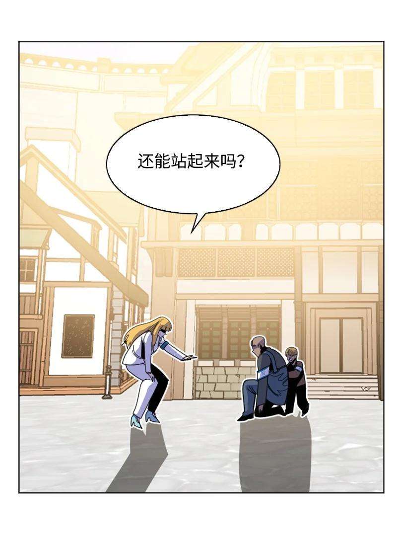 反叛船长的异世界攻略182 阴影下的秘密