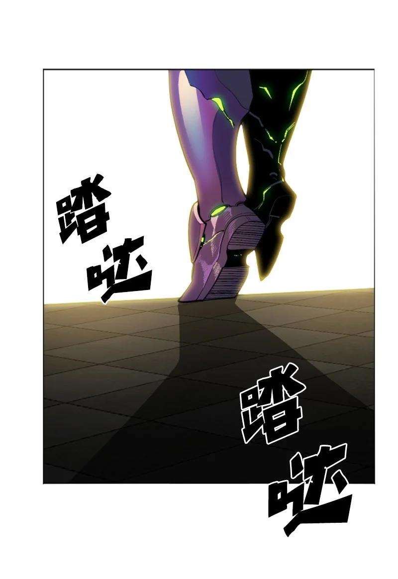 反叛船长的异世界攻略183 毒苹果