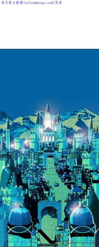 反叛船长的异世界攻略184 刺客来袭