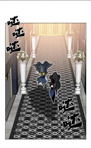 反叛船长的异世界攻略184 刺客来袭