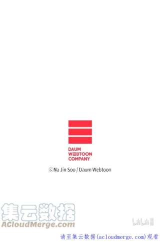 反叛船长的异世界攻略184 刺客来袭