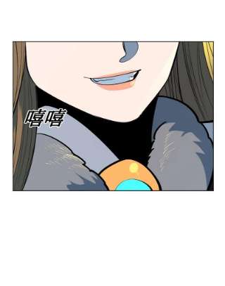 反叛船长的异世界攻略184 刺客来袭