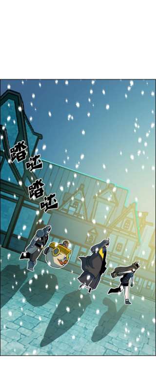 反叛船长的异世界攻略184 刺客来袭