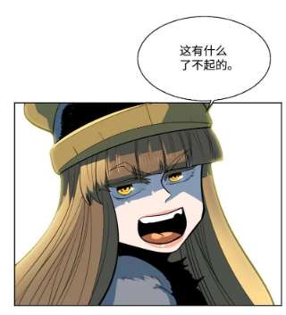 反叛船长的异世界攻略184 刺客来袭