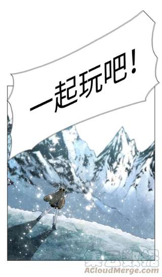 反叛船长的异世界攻略184 刺客来袭