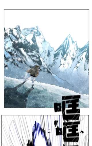 反叛船长的异世界攻略184 刺客来袭