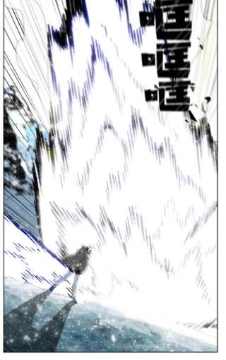 反叛船长的异世界攻略184 刺客来袭