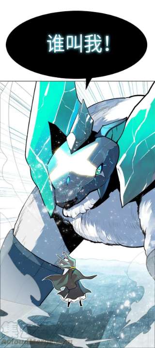 反叛船长的异世界攻略184 刺客来袭