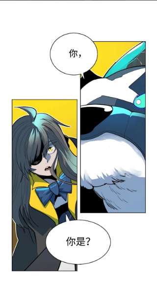 反叛船长的异世界攻略184 刺客来袭