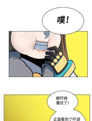 反叛船长的异世界攻略184 刺客来袭