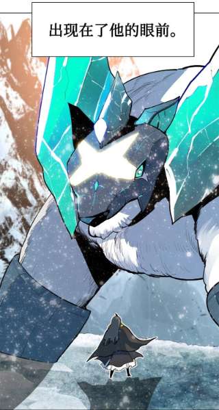 反叛船长的异世界攻略184 刺客来袭