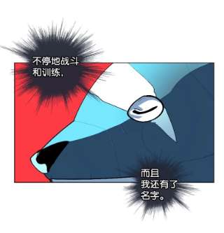 反叛船长的异世界攻略184 刺客来袭