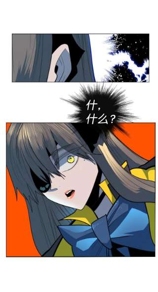 反叛船长的异世界攻略184 刺客来袭