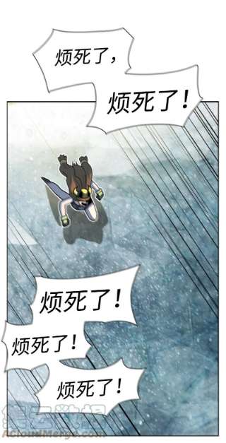 反叛船长的异世界攻略184 刺客来袭