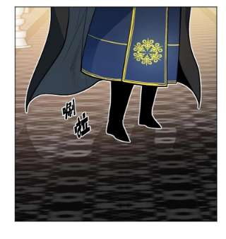 反叛船长的异世界攻略184 刺客来袭