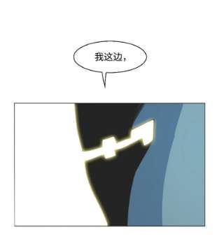 反叛船长的异世界攻略184 刺客来袭