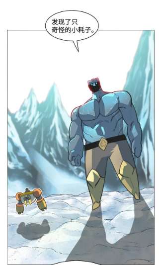 反叛船长的异世界攻略184 刺客来袭