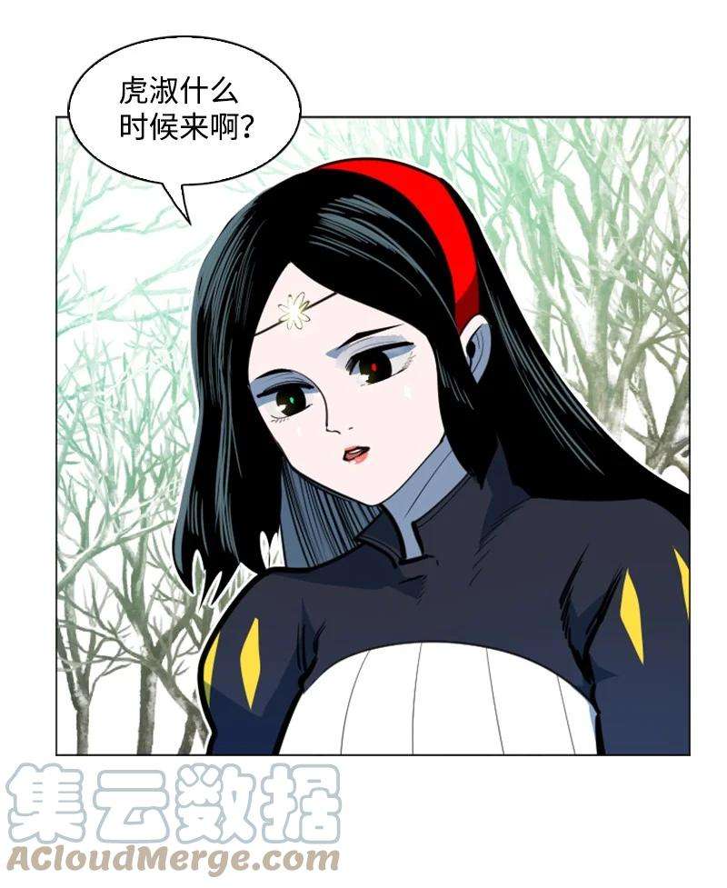 反叛船长的异世界攻略185 正面对抗