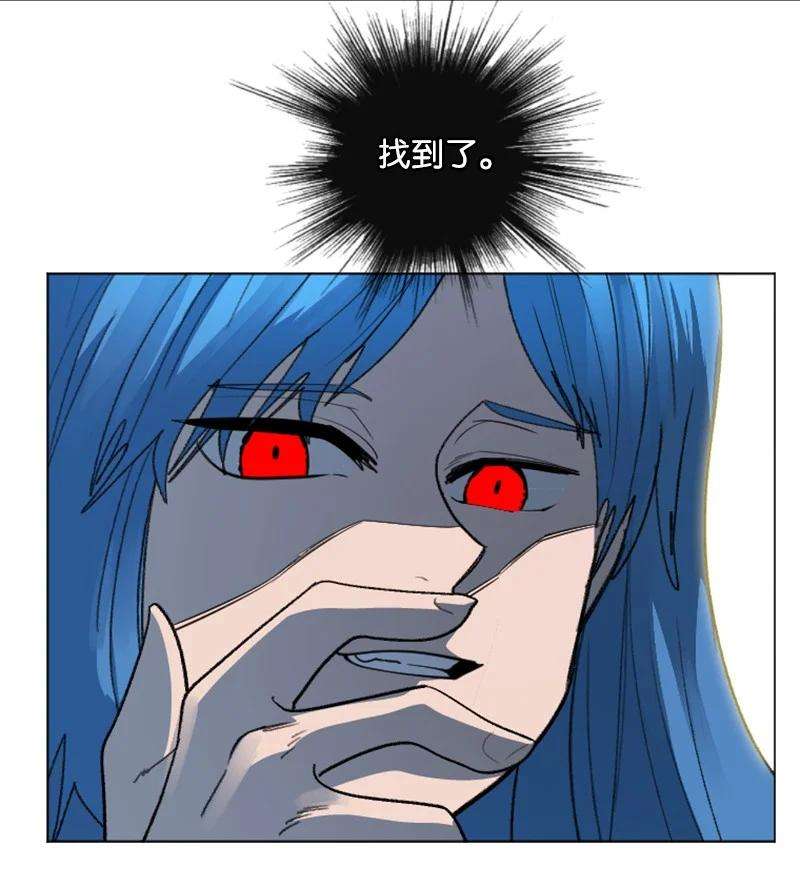 反叛船长的异世界攻略185 正面对抗