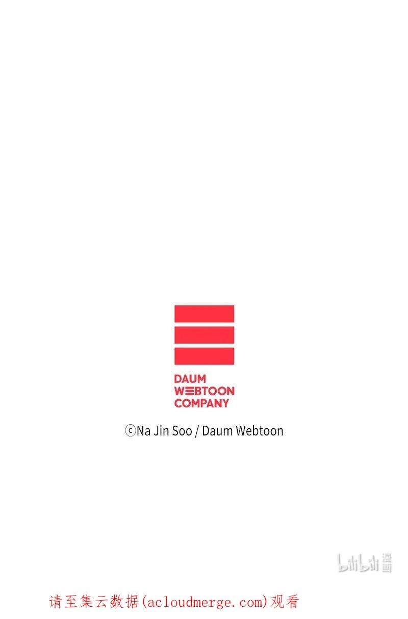 反叛船长的异世界攻略185 正面对抗