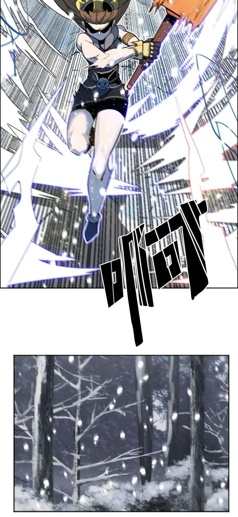 反叛船长的异世界攻略185 正面对抗